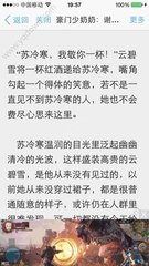 欧宝娱乐app下载